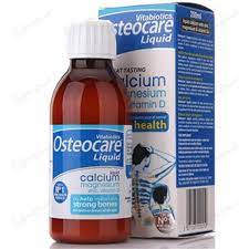شربت استئوکر ویتابیوتیکس (Osteocare syrup vitabiotics) محصول کشور انگلستان، تقویت رشد استخوان و دندان‌ها و جلوگیری از پوکی استخوان- شربت استئوکر
