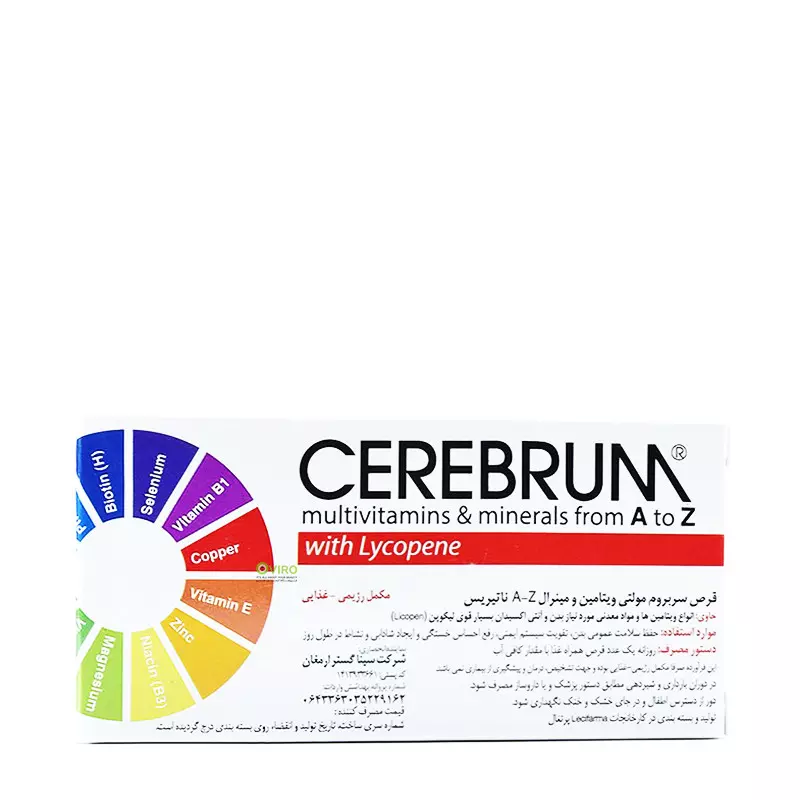 قرص سربروم مولتی ویتامین و مینرال A تاZ حاوی زینک ،ویتامین های A، B1، B2، B3، B6، B9، B12 ، C ، E ، D، K، دیجی فارما