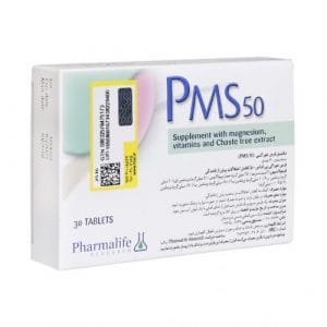 قرص پی ام اس 50 فارما لایف پیشگیری و درمان اختلالات قبل از قاعدگی - با مصرف این قرص در دوره قاعدگی زندگی فعال، شیرین و با آرامش می شود
