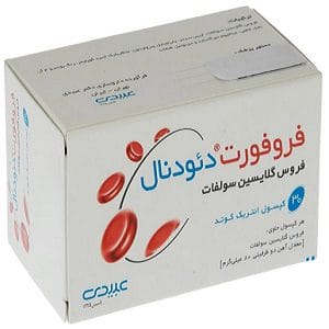کپسول فروفورت دئودنال مکمل تغذیه فروفورت حاوی دوز بالایی از آهن (80 میلی‌گرم آهن به ازای هر کپسول) پیشگیری از کم‌خونی ناشی از فقر آهن - دیجی فارما