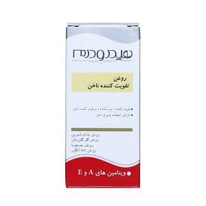 روغن تقویت کننده ناخن هیدرودرم