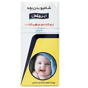 شامپو بدن کرمی بچه ایروکس، از تحریک پوست جلوگیری می کند و پس از شستشو لایه نازکی از کرم روی پوست باقی می گذارد که رطوبت و نرمی پوست را تامین می نماید.