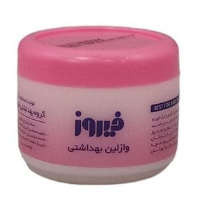 وازلین کاسه ای کودک فیروز -حاوی لانولین برای حفظ رطوبت و نرم کنندگی پوست دارای خاصیت جلوگیری از التهاب و تحریک پوست کودکان در مقابل ادرار و مدفوع-دیجی فارما
