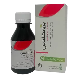 شربت برونکلدین 120 میلی لیتر سبز دارو خلط آور، تسکین سرفه های ناشی از آسم و برونشیت حاد و سرماخوردگی. شربت ضد سرفه - درمان سرما خوردگی و آنفولانزا