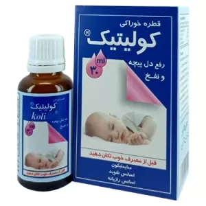 قطره خوراکی کولیتیک گیاه اسانس 30 میلی لیتر