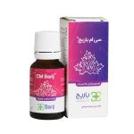 لوسیون موضعی سی ام باریج اسانس 15 میلی لیتر