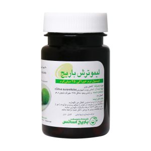 کپسول نرم لیمو ترش 25 میلی گرم باریج اسانس 60 عدد - کپسول نرم لیمو ترش باریج اسانس -درمان چاقی ناشی از داروها و بیماری‌های مربوطه-افزایش سرعت متابولیسم