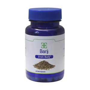 کپسول نرم زیره 75 میلی گرم باریج اسانس 60 عددی - کپسول نرم زیره باریج اسانس - افزایش سوخت و ساز بدن و کاهش اشتها - ضد نفخ و مسکن دردهای دستگاه گوارش