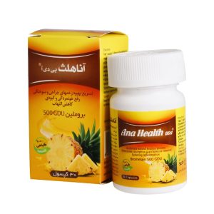 کپسول آناهلث بی دی آ بهتا دارو 30 عدد - کپسول آناهلث بی دی آ - تسریع بهبود زخم‌های جراحی - ترمیم جای زخم و اسکار - رفع خونمردگی و کبودی - ضد التهاب