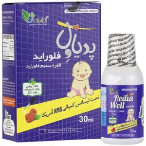قطره پدیاول فلوراید - قطره خوراکی پدیاول فلوراید کودکان 30 میلی لیتر -کمک به حفظ سلامت دهان از طریق استحکام بخشیدن به دندان‌ها- پیشگیری از پوسیدگی دندان ها