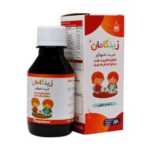 شربت اشتها آور زینگامان سلامت گستر آرتیمان 120 میلی لیتر - Zingaman - تحریک اشتها و افزایش وزن کودکان -مکمل غذایی و رشد کودکان
