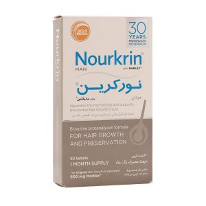 قرص نورکرین آقایان فارمامدیکو 60 عدد - Nourkrin Tablets -تغذیه کننده و تقویت کننده ریشه مو - جلوگیری از ریزش و سفیدی مو - محرک رشد مو