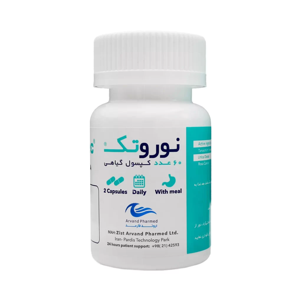 کپسول نوروتک زیست اروند فارمد 60 عدد-NEUROTEC -بهبود علائم نوروپاتی در بیماران دیابتی-بهبود علائم ناشی از بیماری نوروپاتی(خصوصا مبتلایان به نوروپاتی دیابتی)
