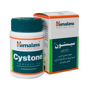 قرص سیستون هیمالیا 60 عدد - Himalaya Cystone - کمک به درمان بی اختیاری و عفونت‌های ادراری در دوران بارداری - بهبود سوزش، عفونت و انسداد مجاری ادراری