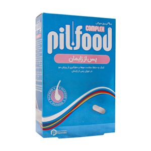 کپسول پیلفود کمپلکس پس از زایمان دارو درمان پارمیدا ۹۰ عدد - Darou Darman Parmida Pilfood Complex Postpartum - کاهش ریزش مو -تقویت ناخن ها