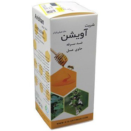 شربت آویشن سلامت گستر آرتیمان 120 میلی لیتر - قیمت شربت آویشن سلامت گستر آرتیمان 120 میلی لیتر - Avishan Syrup - شربت سرفه آویشن