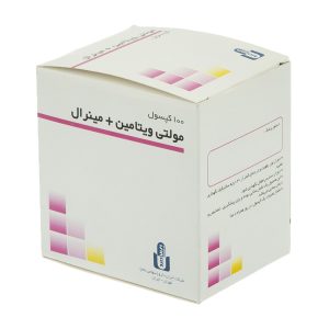 کپسول مولتی ویتامین + مینرال 100 عددی ایران دارو -  قیمت کپسول مولتی ویتامین + مینرال 100 عددی - مکمل غذایی غنی از ویتامین‌ها و مواد معدنی ضروری است