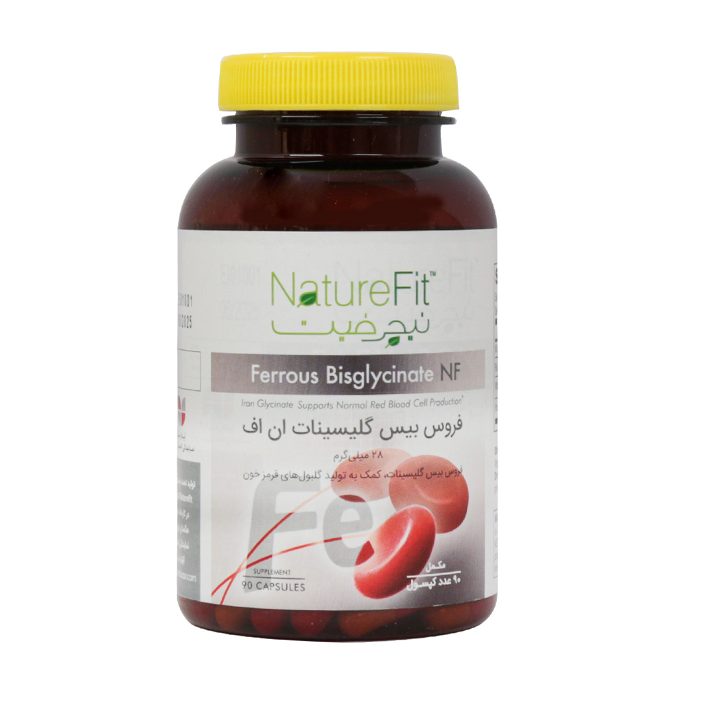 کپسول فروس بیس گلیسینات ان اف نیچرفیت 90 عدد - قیمت کپسول فروس بیس گلیسینات ان اف نیچرفیت 90 عدد - Naturefit Ferrous Bisglycinate Nf  -