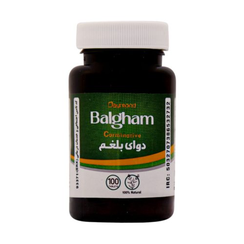 قرص دوای بلغم دیموند 100 عددی -Daymond Balgham 100 Tablets - قیمت قرص دوای بلغم دیموند -