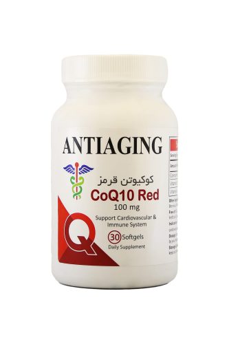 کپسول ژلاتینی آنتی ای جینگ کوکیوتن قرمز 30 عددی-حمایت از سلامت قلب و عروق-افزایش سطح انرژی و کاهش خستگی مزمن-تقویت سیستم ایمنی بدن-کمک به کاهش قند و فشار خون