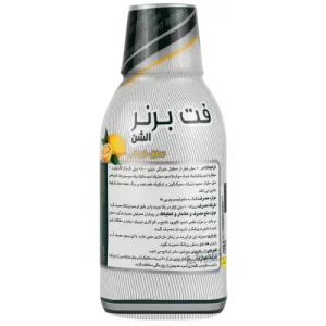 محلول خوراکی فت برنر الشن دارو - محلول خوراکی فت برنر - چربی‌سوز قوی و طبیعی بدون عوارض جانبی - کنترل اشتها و پیشگیری از مصرف کالری اضافی