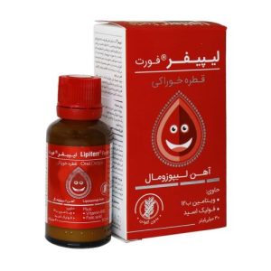 قطره آهن لیپیفر فورت کیمازی 30 میلی لیتر با طعم شیر - پیشگیری و درمان کم‌خونی ناشی از فقر آهن در کودکان -تأمین آهن در دوران رشد سریع کودکان