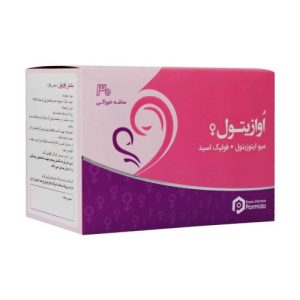 ساشه خوراکی اوازیتول دارو درمان پارمیدا 30 عددی - قیمت ساشه خوراکی اوازیتول دارو درمان پارمیدا 30 عددی - Darou Darman Parmida OVazitol -