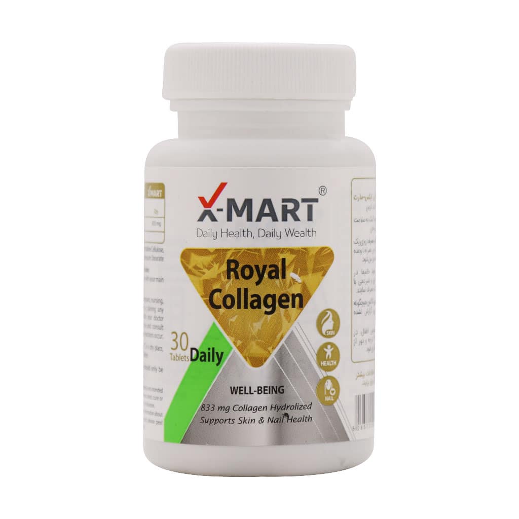 قرص رویال کلاژن ایکس مارت 30 عددی - قیمت قرص رویال کلاژن ایکس مارت 30 عددی -X Mart Royal Collagen Tabs 