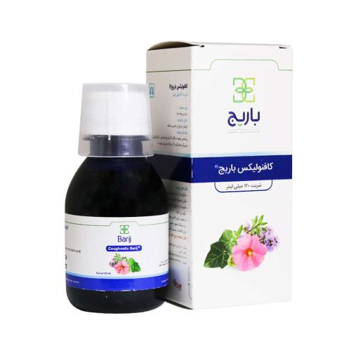 شربت ضد سرفه کافنولیکس باریج اسانس 120 میلی لیتر - قیمت شربت ضد سرفه کافنولیکس باریج اسانس 120 میلی لیتر - barij-essence-coughnolix-syrup