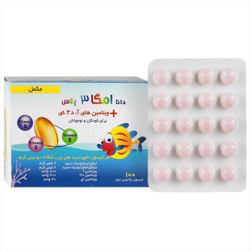 امگا 3 پلاس ویتامین آ د3 ای دانا 100 عددی - قیمت امگا 3 پلاس ویتامین آ د3 ای دانا 100 عددی - Omega 3 Plus - 