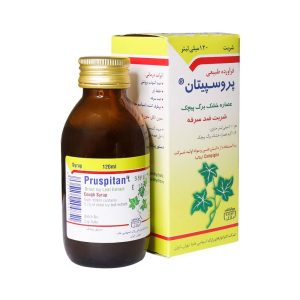 شربت پروسپیتان ۱۲۰میلی لیتر Pruspitan