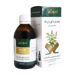 عصاره اورتیکا Urtica ZB