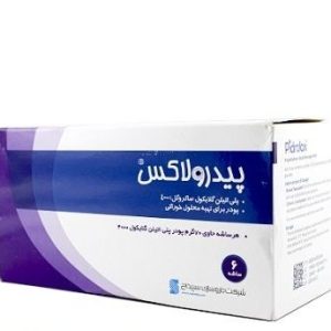پودر پیدرولاکس (۶ ساشه) ملین رفع یبوست‌های مزمن و حاد
