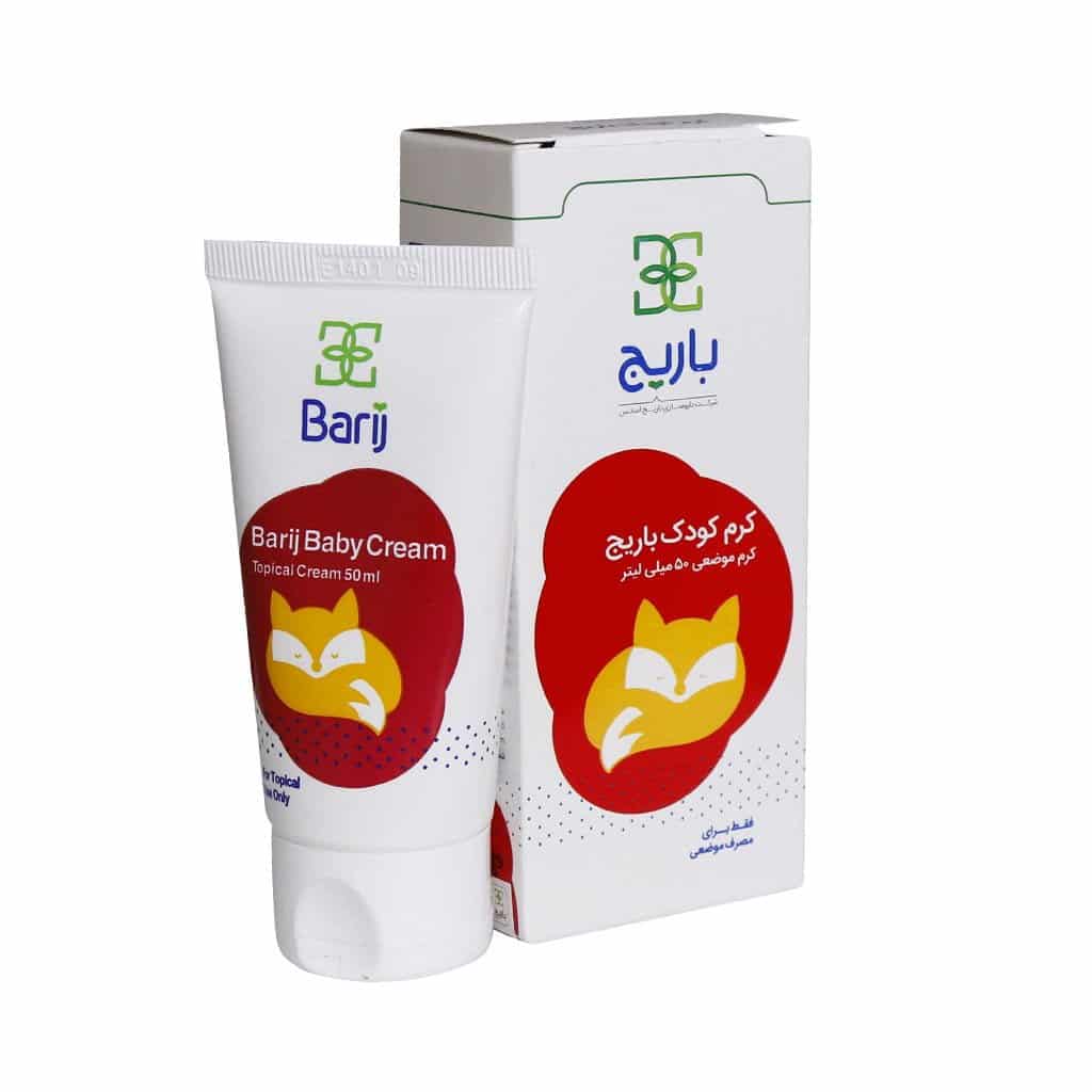 کرم سوختگی کودک باریج Barij Baby Cream