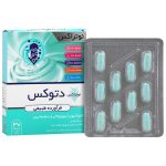کپسول دتوکس نوتراکس 30 عددی