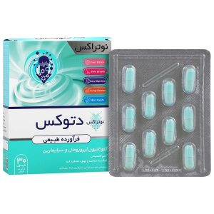 کپسول دتوکس نوتراکس 30 عددی