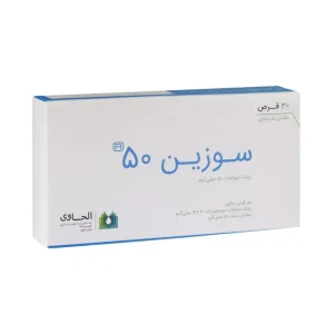 تامین کننده دوز بالای زینک مناسب برای افراد مبتلا به کمبود زینک حفظ سلامت سیستم ایمنی و سلامت پوست، مو و ناخن